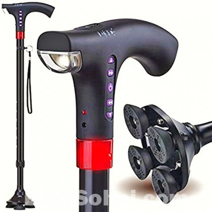 Smart Walking Stick With Light And Alarm 20% Off